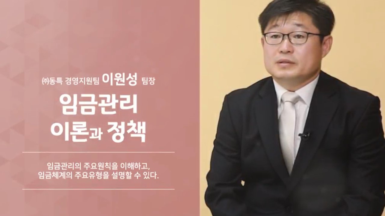 과정썸네일